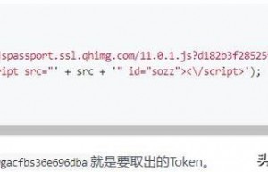百度seo软件(SEO工具分享：百度360必应谷歌API推送工具)