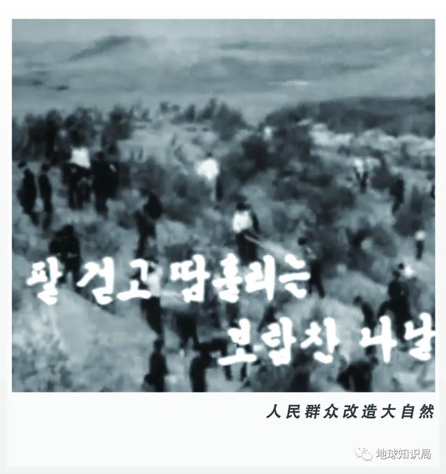 阳江seo(什么是“韩国生产建设兵团”- 地球知识局)插图13
